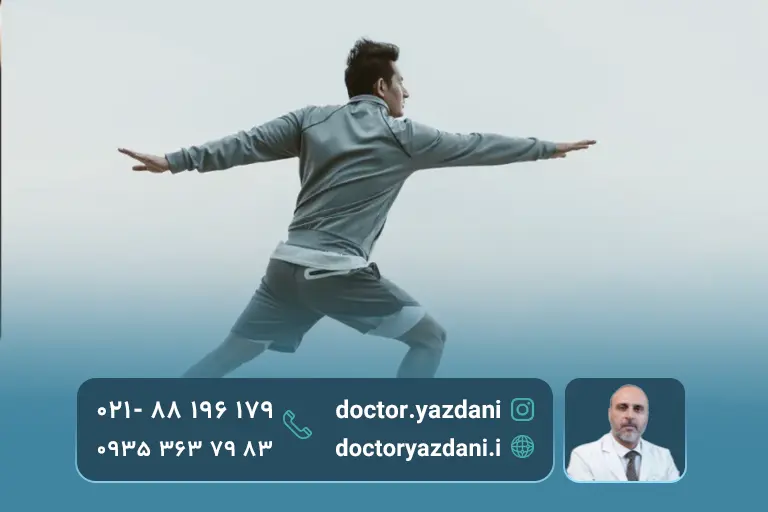 تمرینات تقویتی عضلات قلب